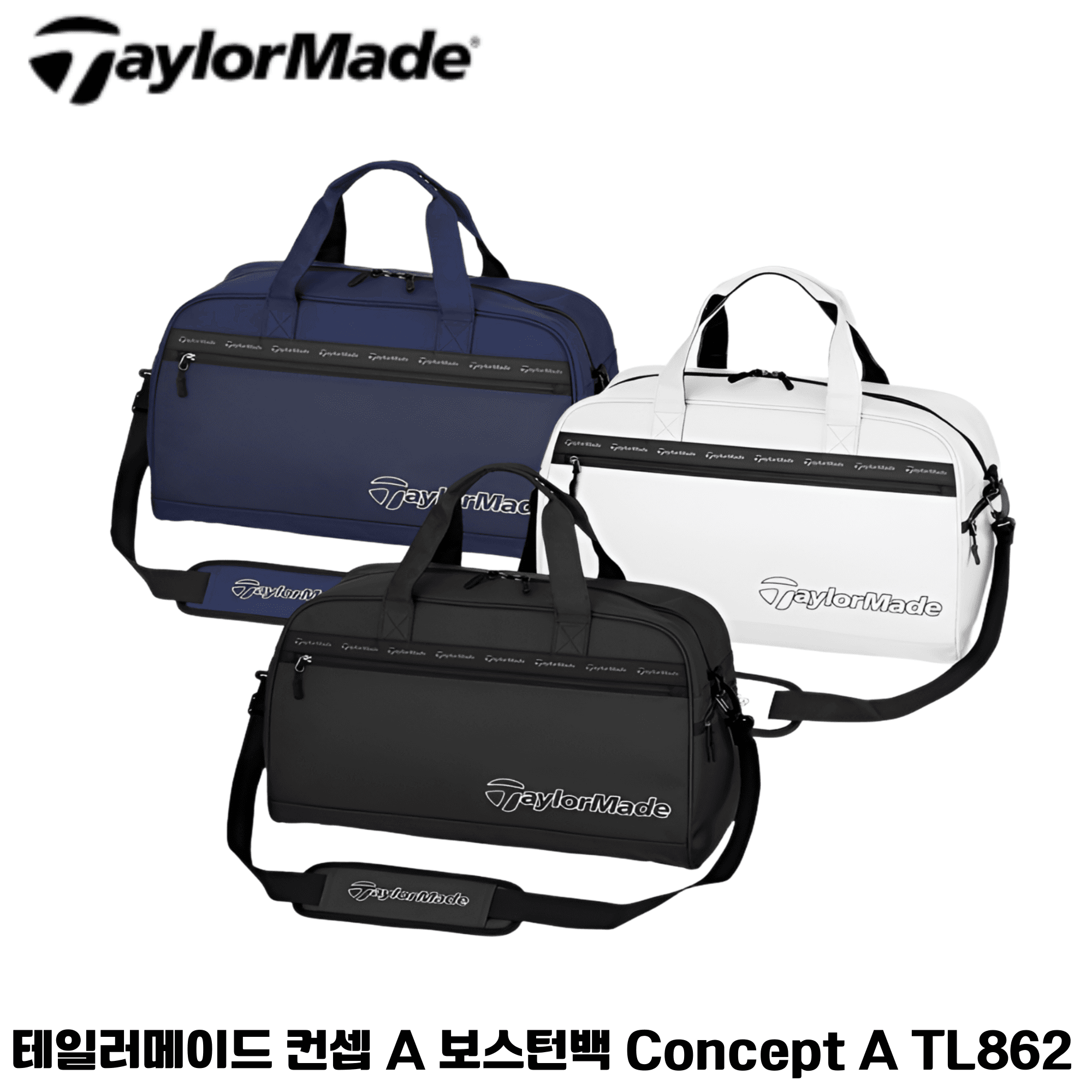 테일러메이드 컨셉 A 보스턴백 TL862