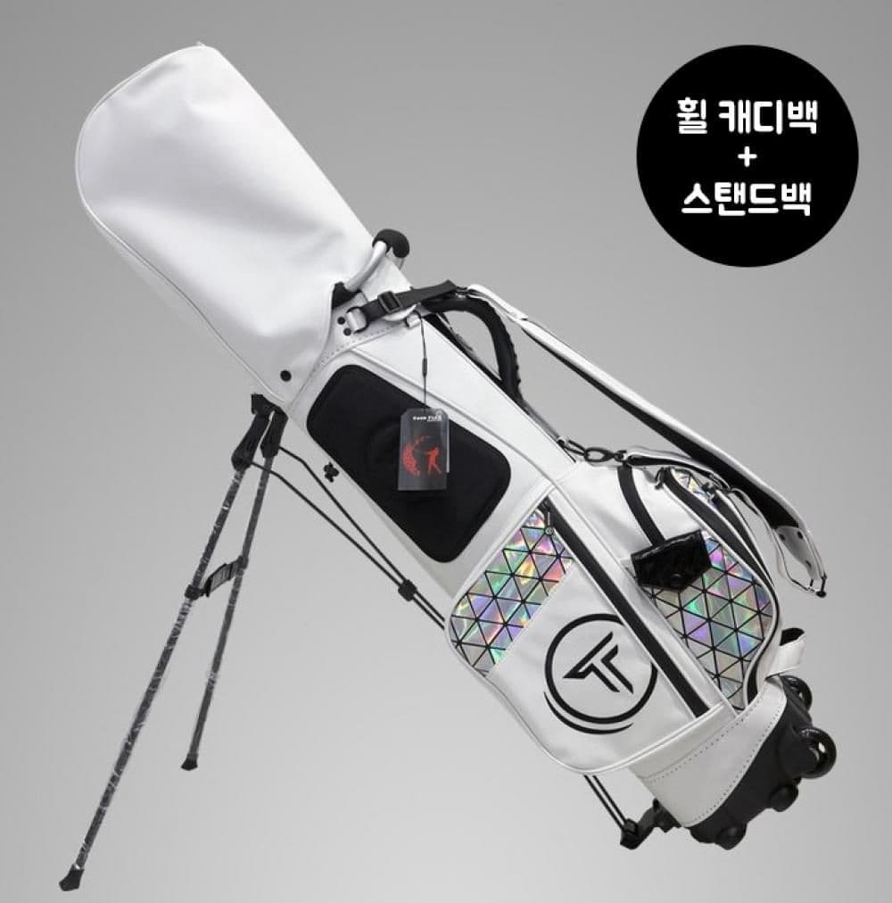 투어플렉스 여성용 바퀴형 스탠드백