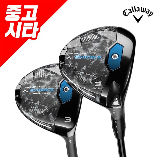 캘러웨이 패러다임 AI스모크 맥스 남여 페어웨이우드 (MAX, MAX FAST)