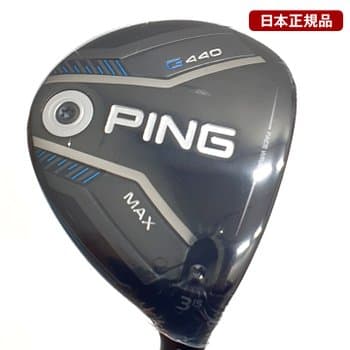 핑 G440 MAX 페어웨이우드 5번 ALTA J CB BLUE SR 병행