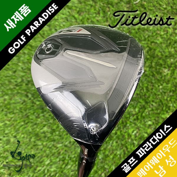 타이틀리스트 타이틀리스트 TSi1 3번 15도 TSP013 SR 새상품 3번 우드