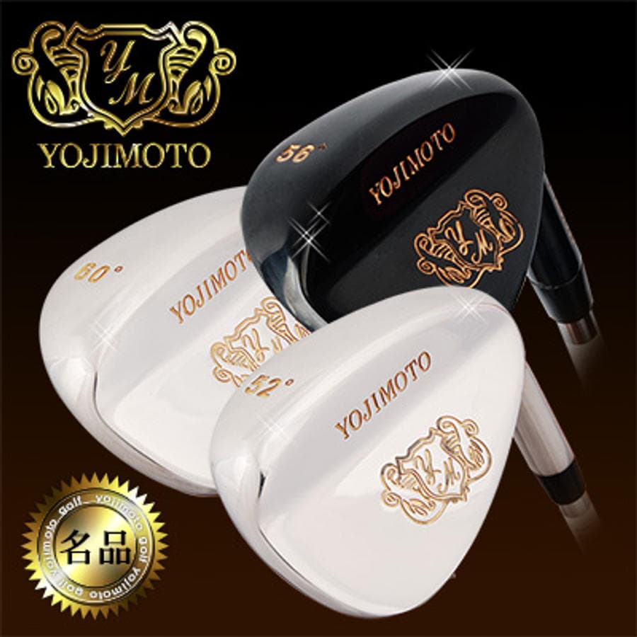 일본명장 요지모토 GOLD FORGED 블랙밀러 골프웨지 52도 56도 60도 핫딜