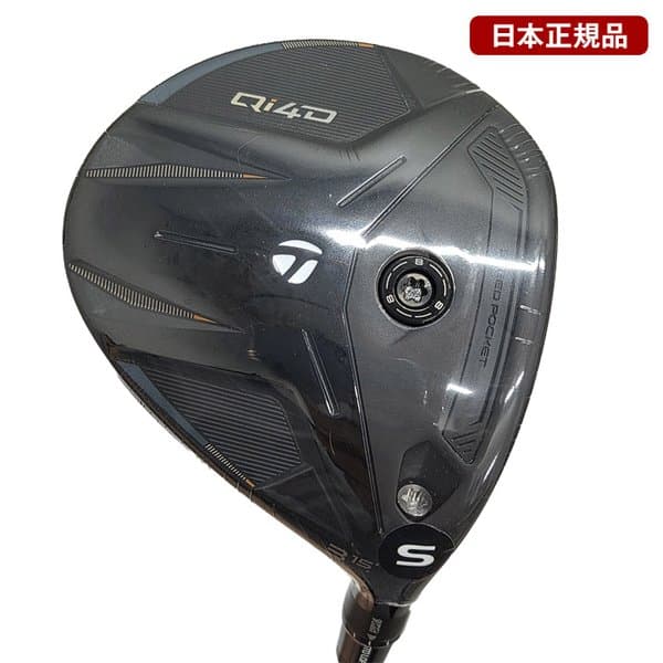 테일러메이드 테일러메이드 Qi4D 페어웨이우드 3번 15도 REAX 55 S 병행