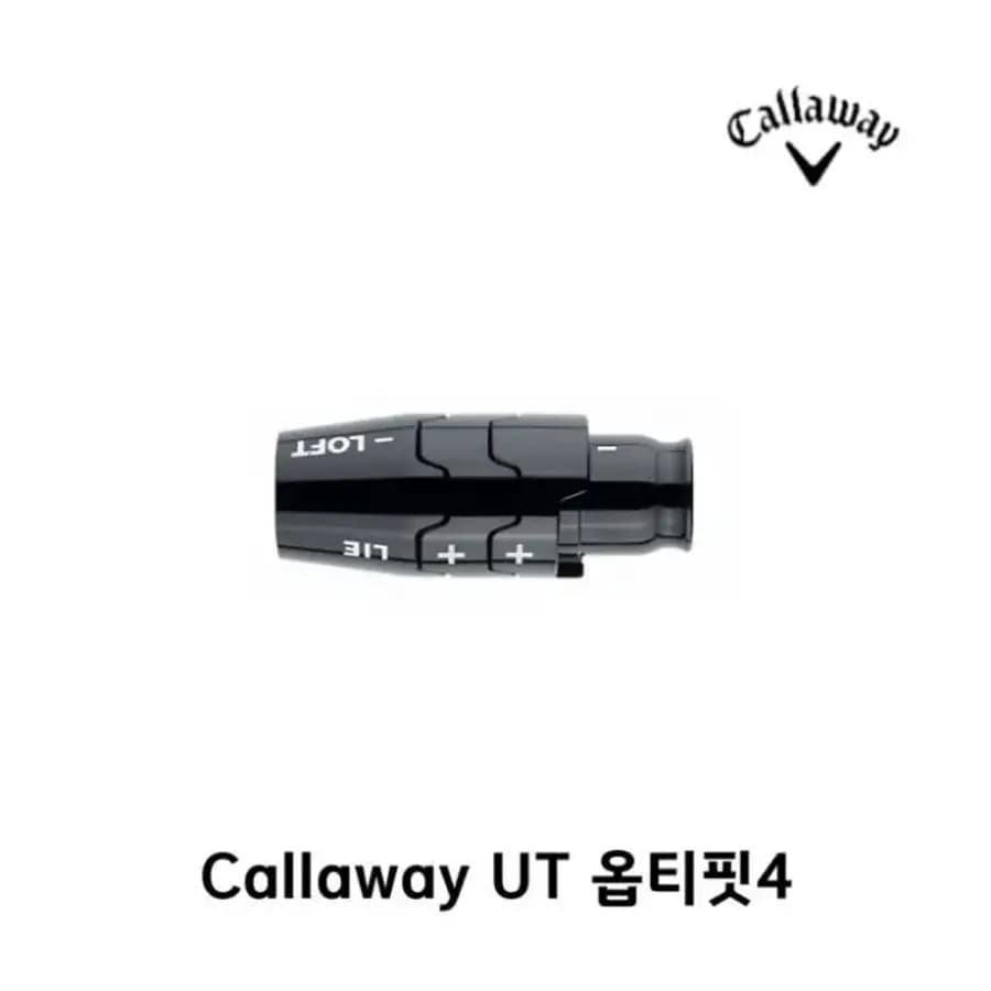 캘러웨이 슬리브 옵티핏4 엘리트 호환 골프 유틸리티 370