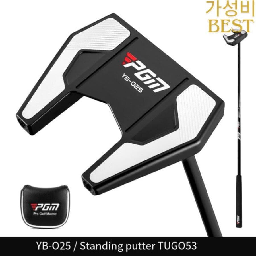 PGM 골프 퍼터 클럽 남성용 수직 낮은 무게 중심 스탠딩 항공 알루미늄 헤드 조준기 라인