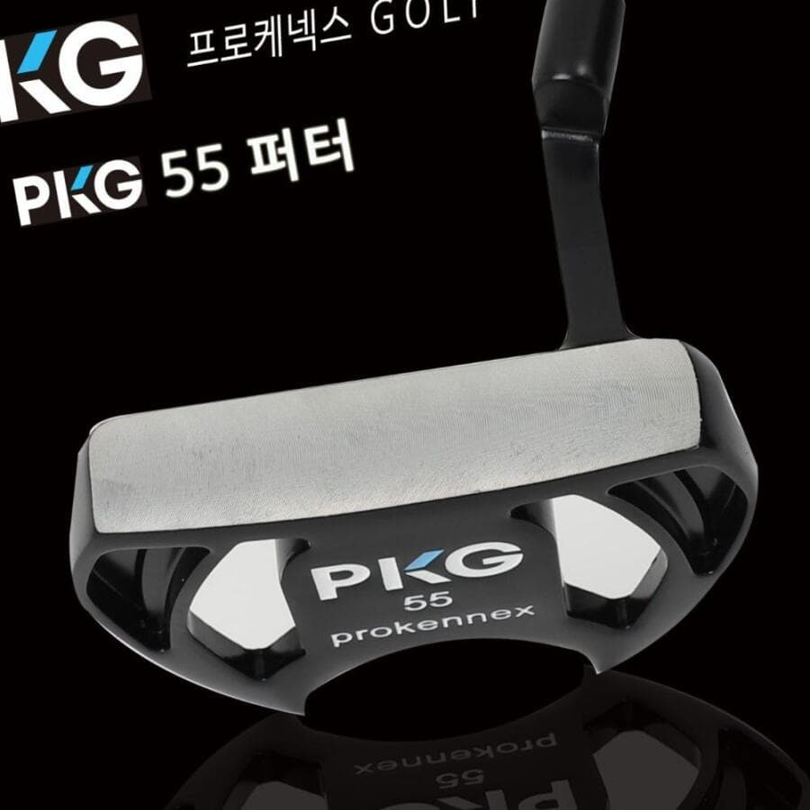 PKG 골프채 골프퍼터 취미생활 55 프로케넥스 연습 퍼터 프로케넥스골프