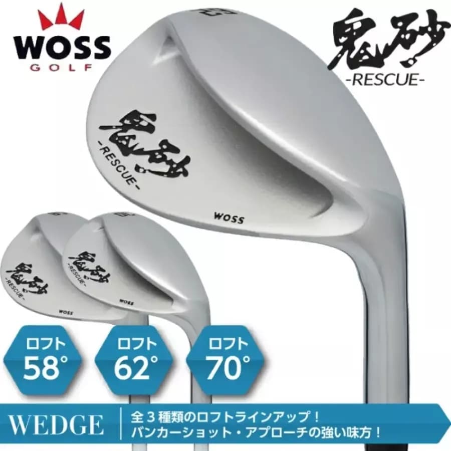 WOSS GOLF 스나오니 레스큐 골프 웨지 대형헤드 전면 풀스코어라인 벙거샷용