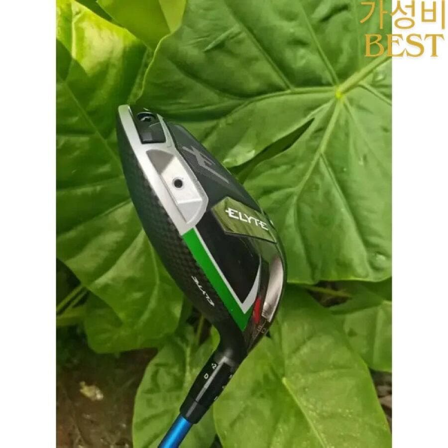 2026 뉴 CA ELYTE 골프 드라이버 9.0/10.5도 로고 및 렌치 포함 클럽