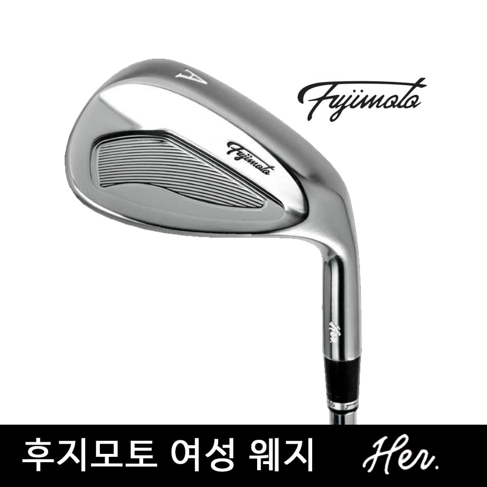 후지모토골프코리아 후지모토 골프 여성웨지 피팅 헤드 HER