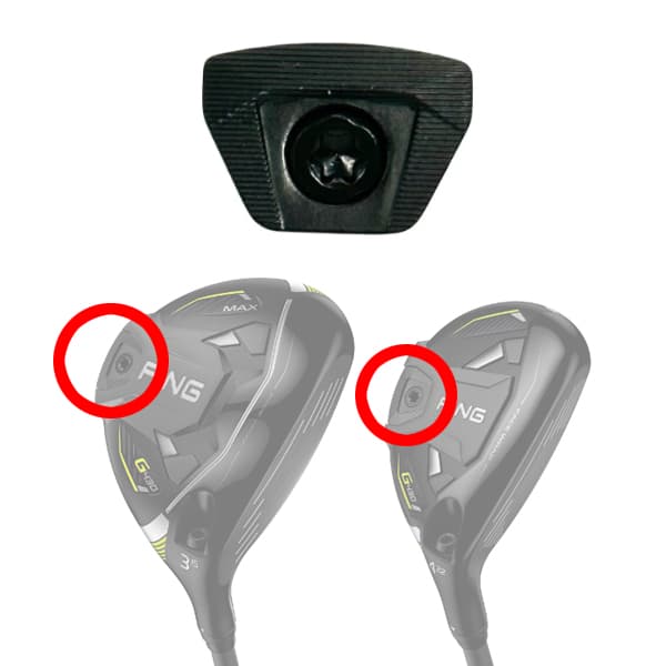 핑 PING G430 우드 유틸리티 무게추 4g