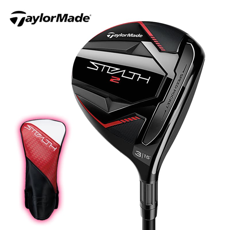 테일러메이드 스텔스2 우드 페어웨이 3번 Tensei RED TM50-R 2023