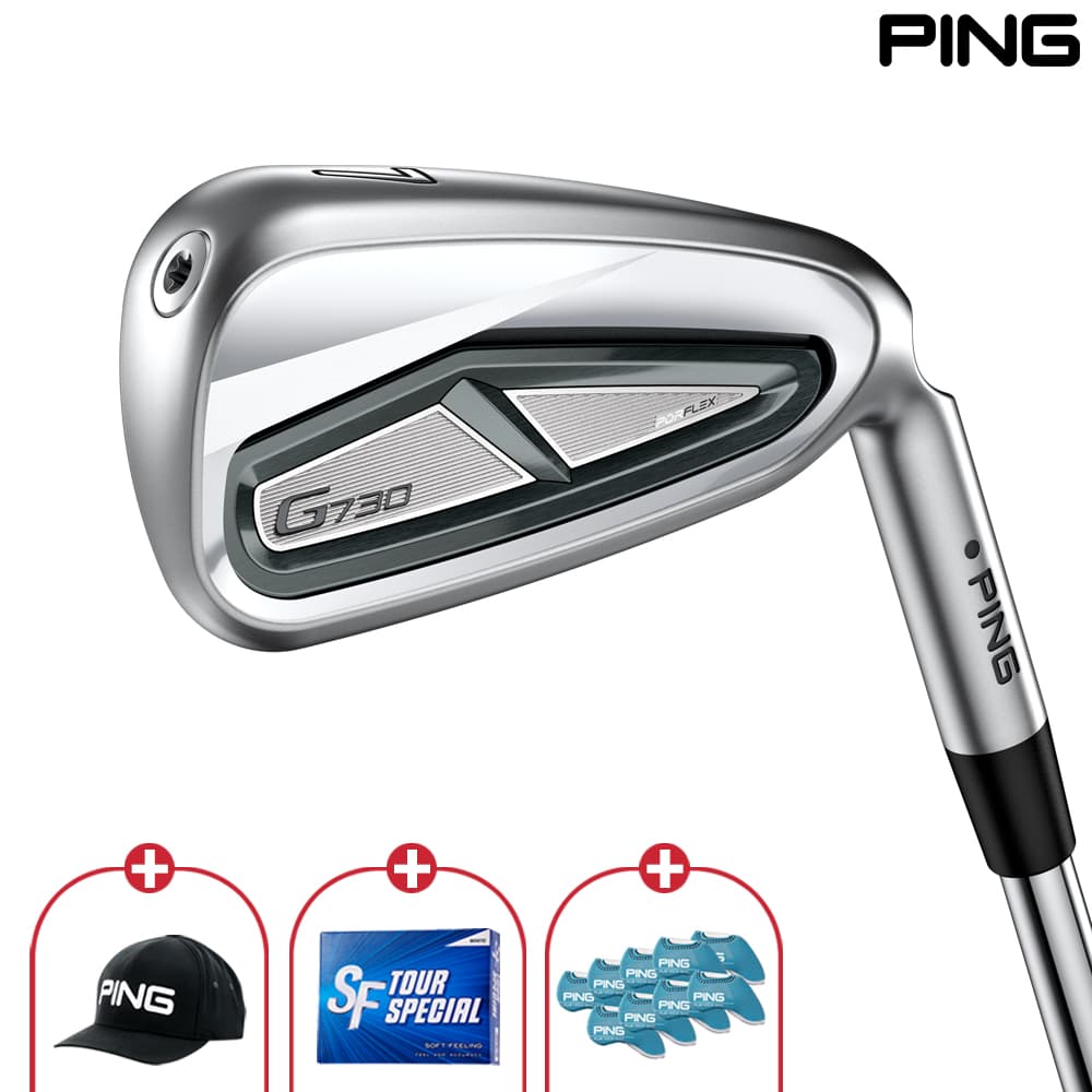 핑 G730 골프 아이언 8개 세트 주문제작 삼양인터내셔널 NSPRO 750GH NEO