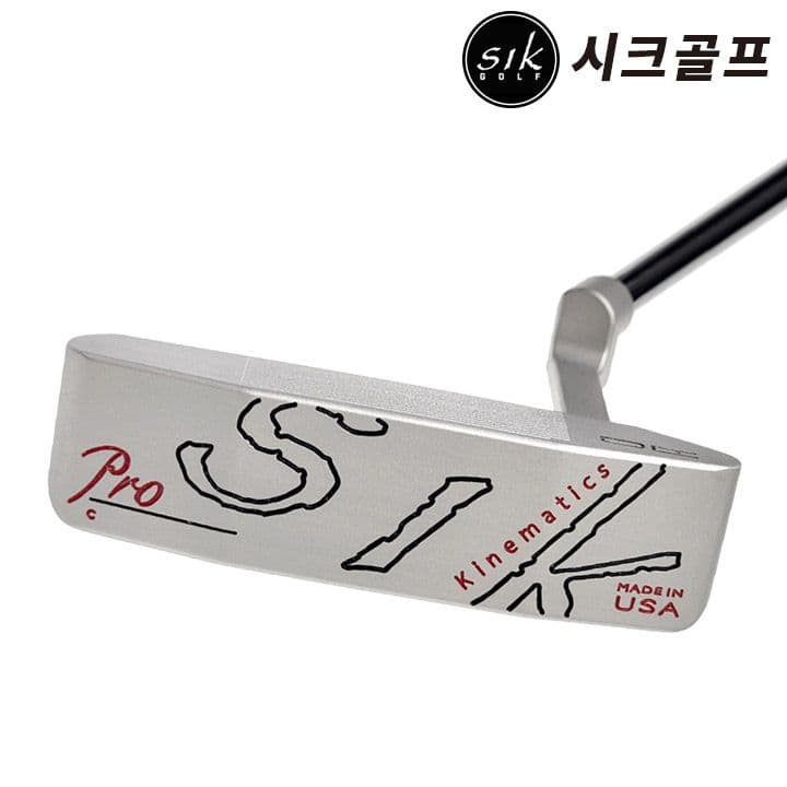 시크 퍼터 SIK PRO 프로 플러머넥 퍼터 실버 (병행)