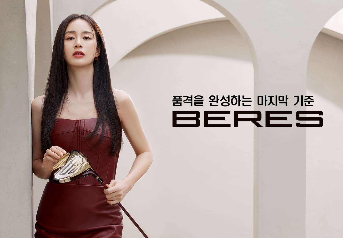 혼마골프 베레스09 2스타 여성용 페어웨이우드 BERES09 FAIRWAY Ladies