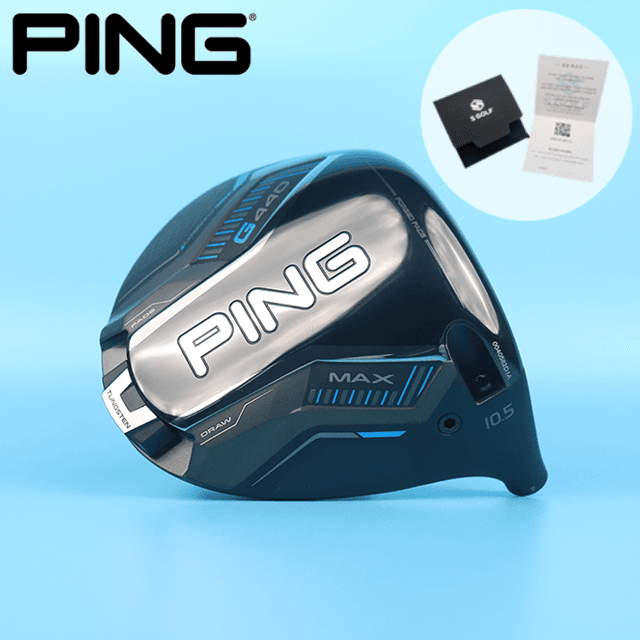 [AS보장] 핑 G440 MAX 드라이버 헤드 일본병행수입 9도