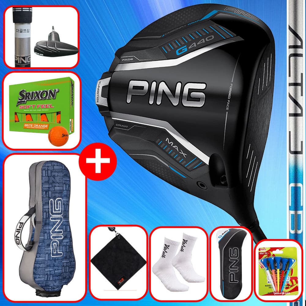 핑 G440 MAX 드라이버 10.5도 ALTA J CB BLUE