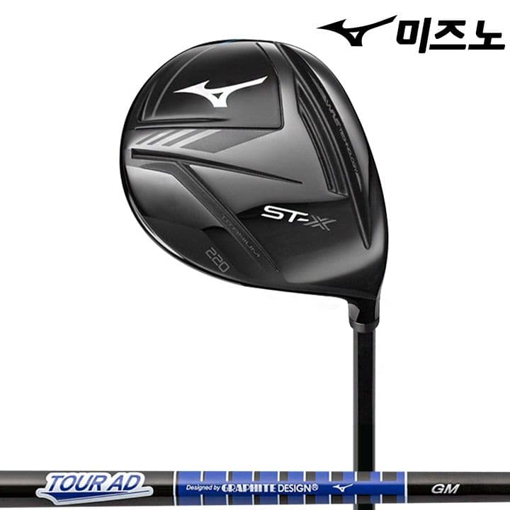 미즈노 ST-X 220 남성용 페어웨이우드 5번 투어 AD GM F54 R (병행)