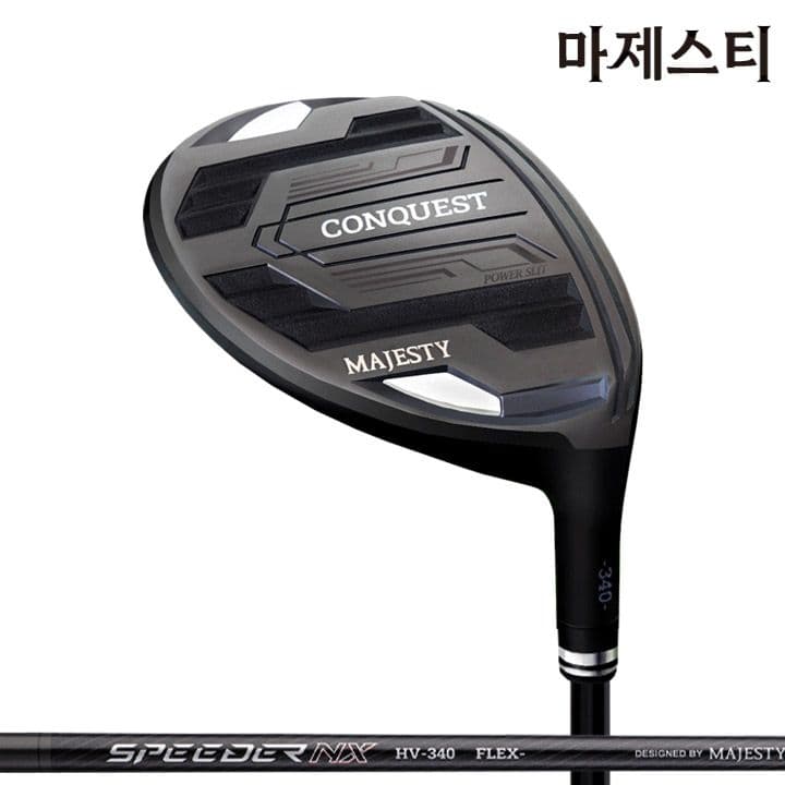마루망 마제스티 22 컨퀘스트 페어웨이우드 남성용 5번 HV340 TOUR S (병행)
