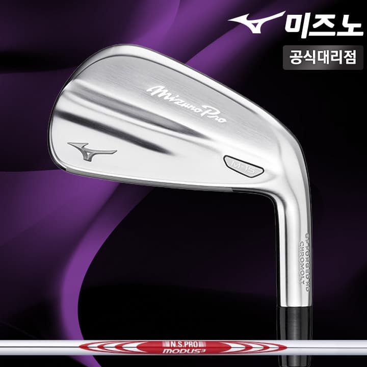 미즈노 프로 M15 남성용 7아이언세트 M-15 모두스3 105