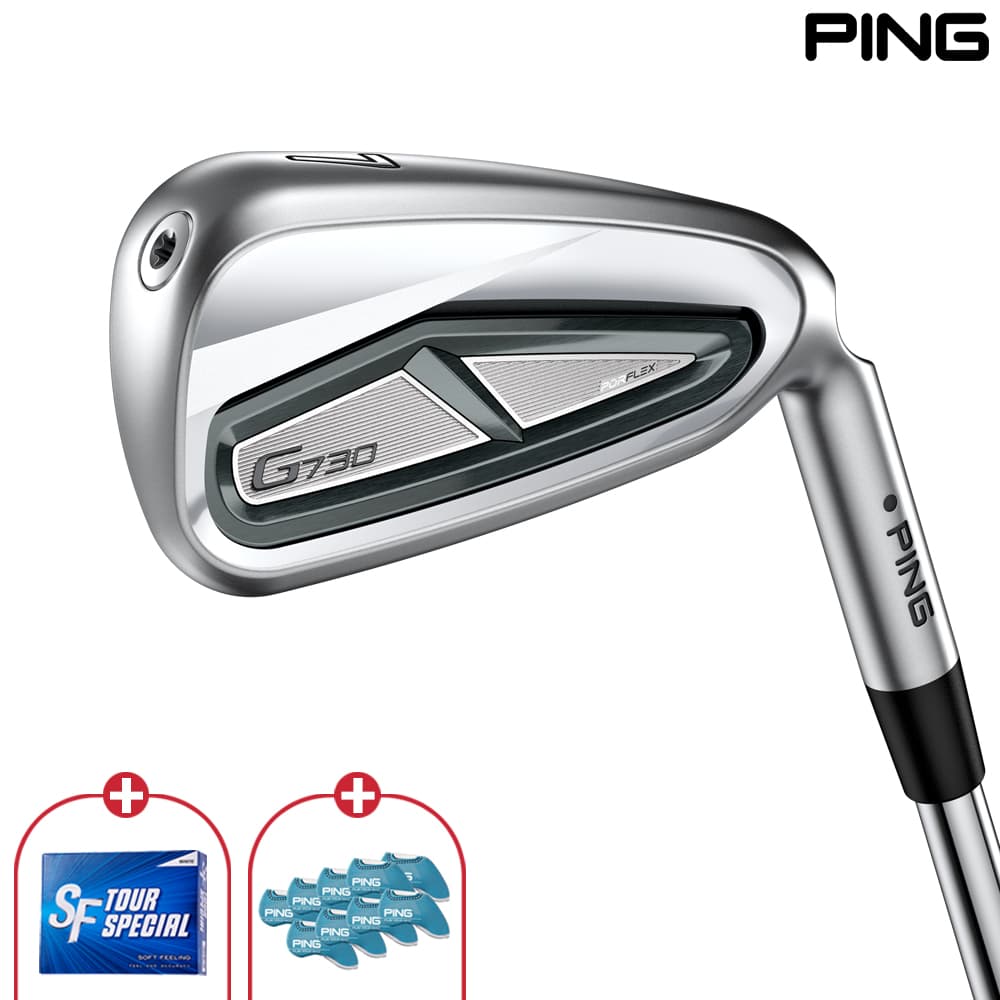 핑 G730 골프 아이언 5개 세트 주문제작 삼양인터내셔널 NSPRO 750GH NEO