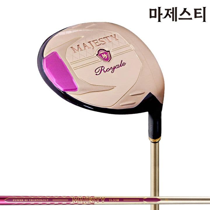 마제스티 23 로얄 여성 페어웨이우드 5번 TL550 (병행)