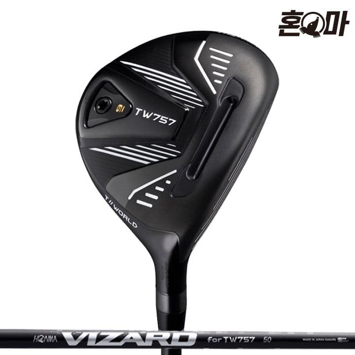 혼마 TW757 페어웨이우드 남성용 5번우드 비자드 TW757 50 R (병행)