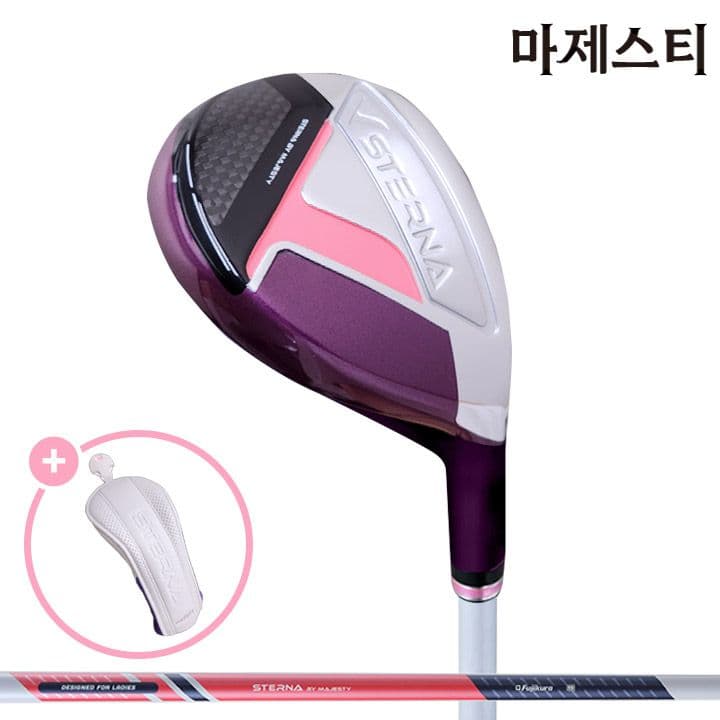 마제스티 스터나 하이브리드 유틸리티 여성 선셋레드 5번 A (병행)