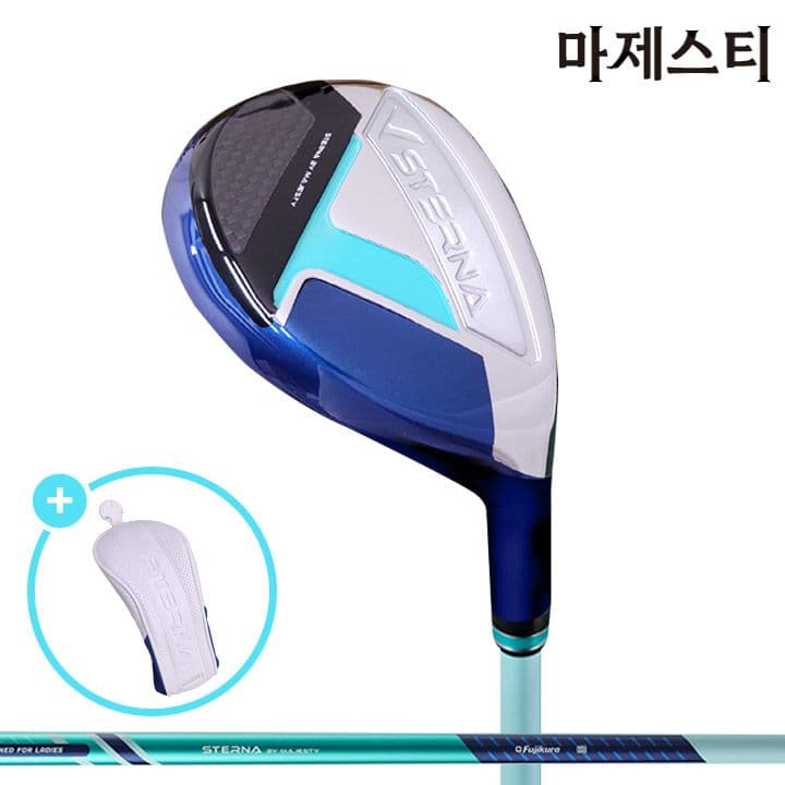 마제스티 스터나 하이브리드 유틸리티 여성 세레니티그린 5번 L (병행)