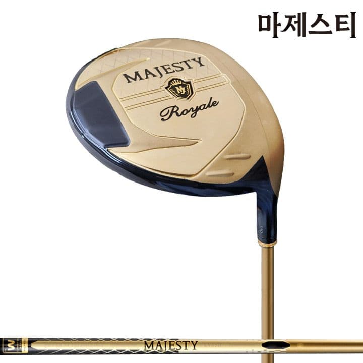 마제스티 23 로얄 골드 남성 페어웨이우드 3번 LV550 SR (병행)
