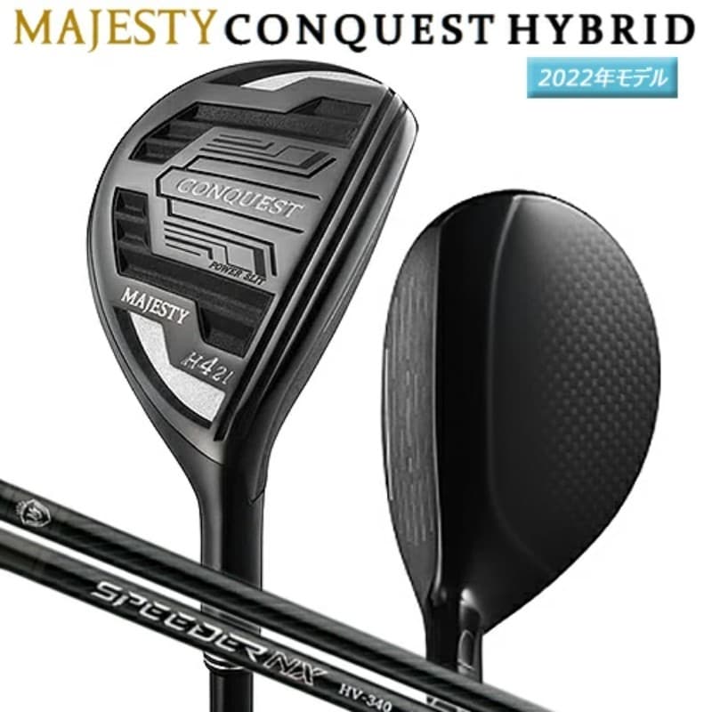 마제스티 골프 유틸리티 컨퀘스트 SPEEDER NX HV340