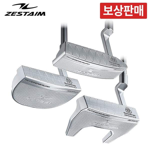 [보상판매] 제스타임 GSS 한정판 CNC Full Milled 퍼터