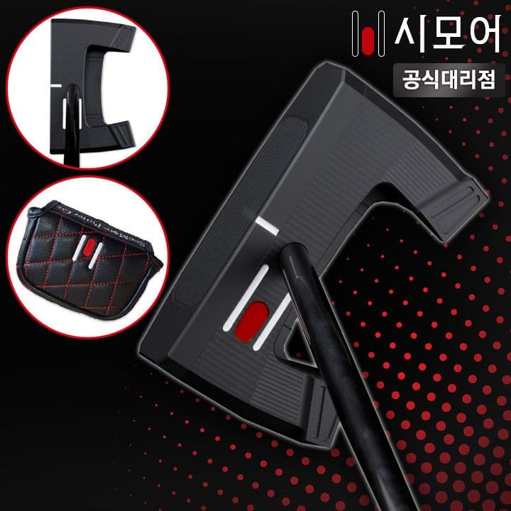 시모어 SKX 제로토크 퍼터 오리엔트골프