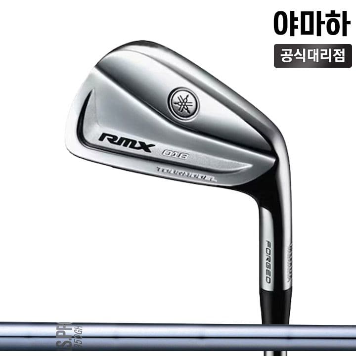 야마하 RMX 018 남성용 4번 아이언 단품 NS950 오리엔트골프