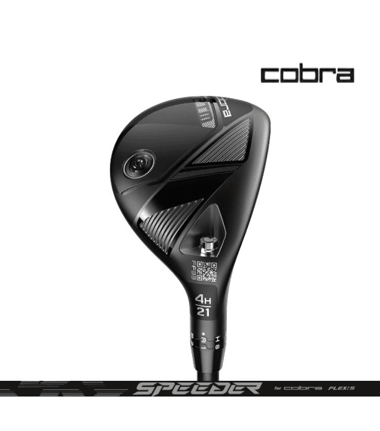 2026년 코브라 OPTM 유틸리티 코브라푸마골프