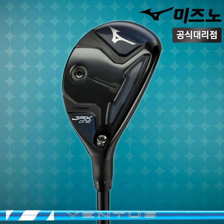 미즈노 JPX ONE 유틸리티 3번 VENTUS BLUE FM S