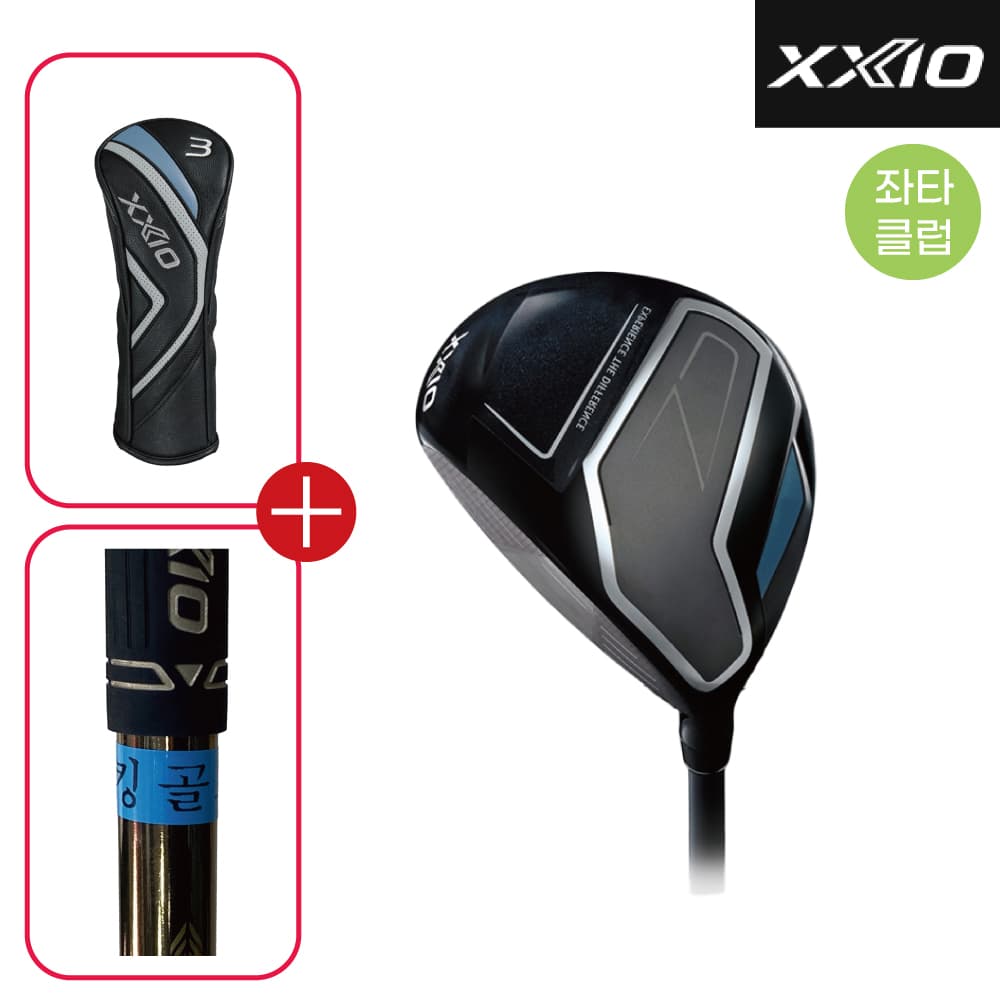 던롭코리아 XXIO 젝시오 14 남성용 좌타 페어웨이우드
