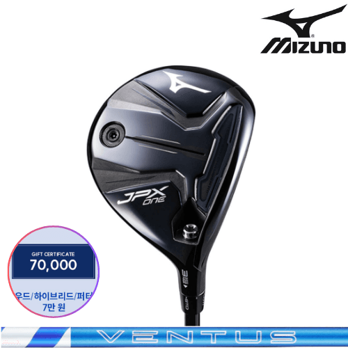 미즈노 JPX ONE 페어웨이 우드 VENTUS BLUE FM