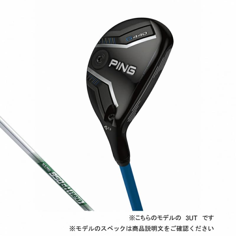 핑 골프 유틸리티 G440 하이브리드 NS PRO 950GH NEO