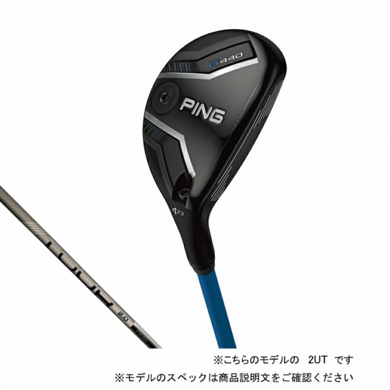 핑 골프 유틸리티 G440 하이브리드 TOUR 2.0 CHROME 85 S