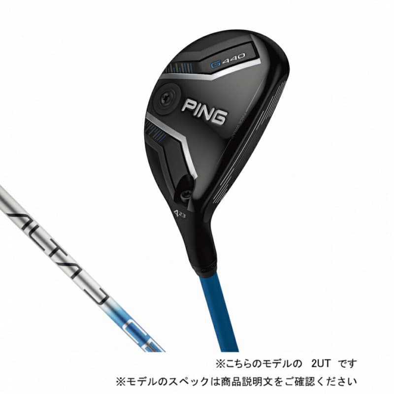 핑 골프 유틸리티 G440 하이브리드 ALTA J CB BLUE