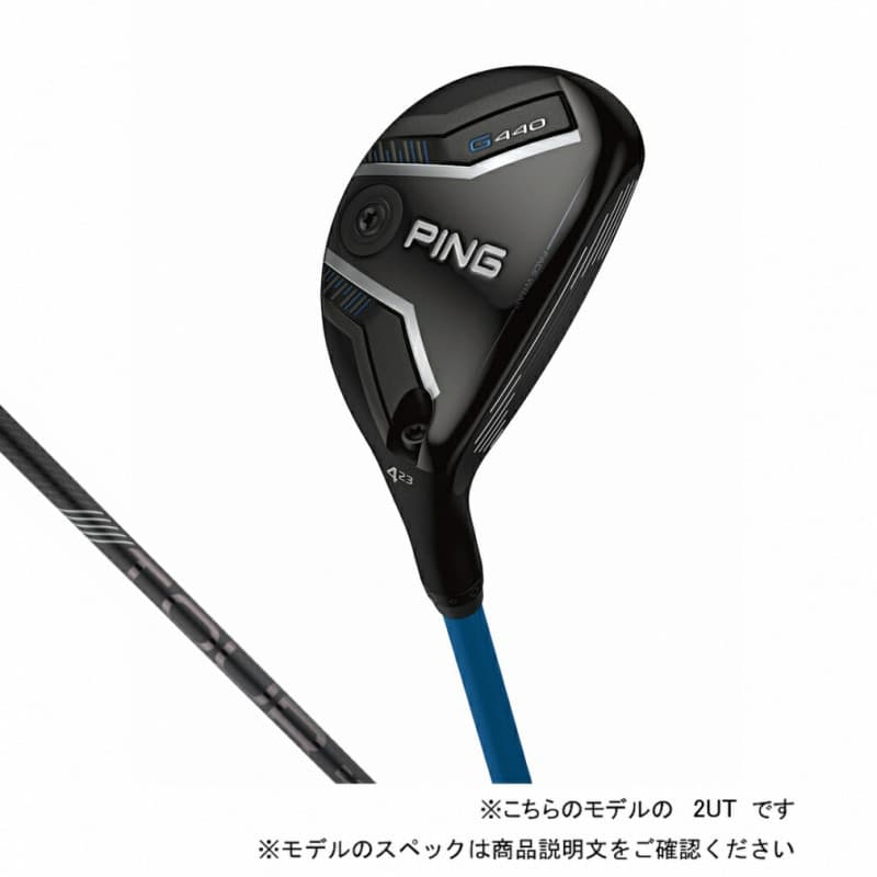 핑 골프 유틸리티 G440 하이브리드 TOUR 2.0 BLACK 90 S