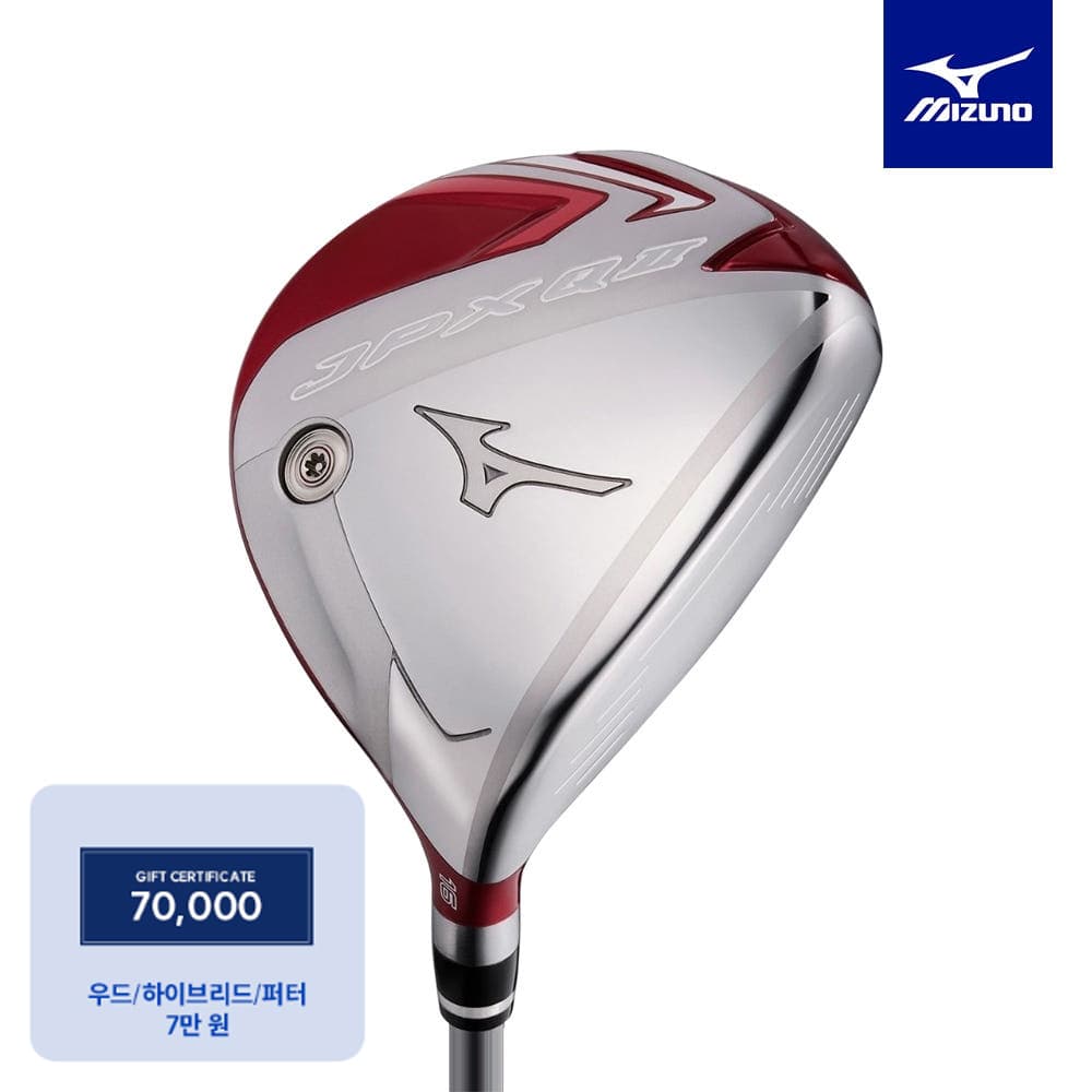 미즈노 2026 JPX QII 여성 페어웨이우드 MFUSION F