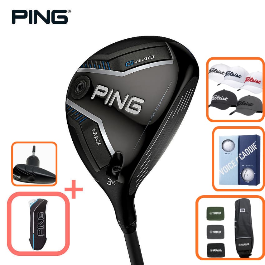 핑 G440 페어웨이우드 MAX 삼양인터내셔날 ALTA J CB BLUE