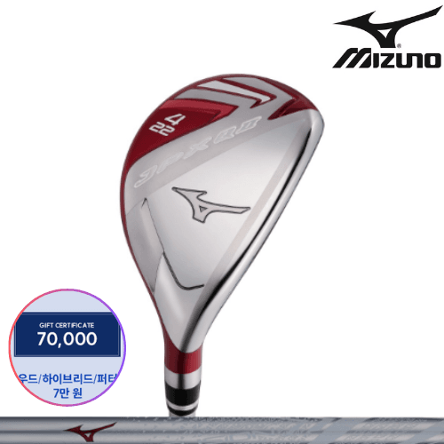미즈노 JPX Q II UTILITY 유틸리티 미즈노골프코리아100%