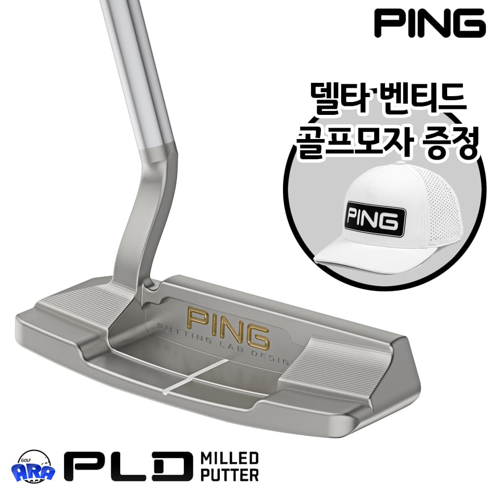 핑 PLD 프리미엄 밀드 ANSER 4D 골프 퍼터 사틴 블레이드 삼양인터내셔널