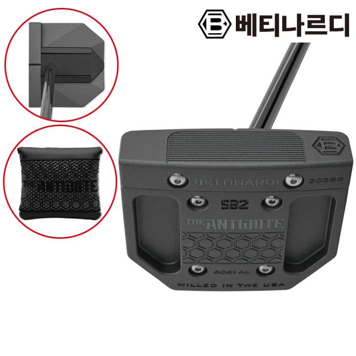 베티나르디 제로토크 센터퍼터 리미티드 블랙 안티도트 SB2 (병행)
