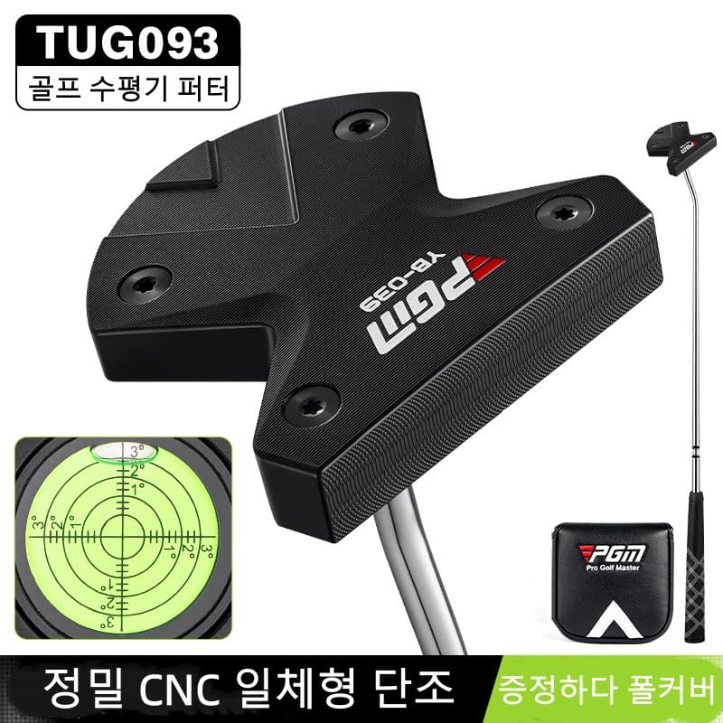 PGM 골프퍼터 말렛형 조준기 라인 타격 안정성 TUG093