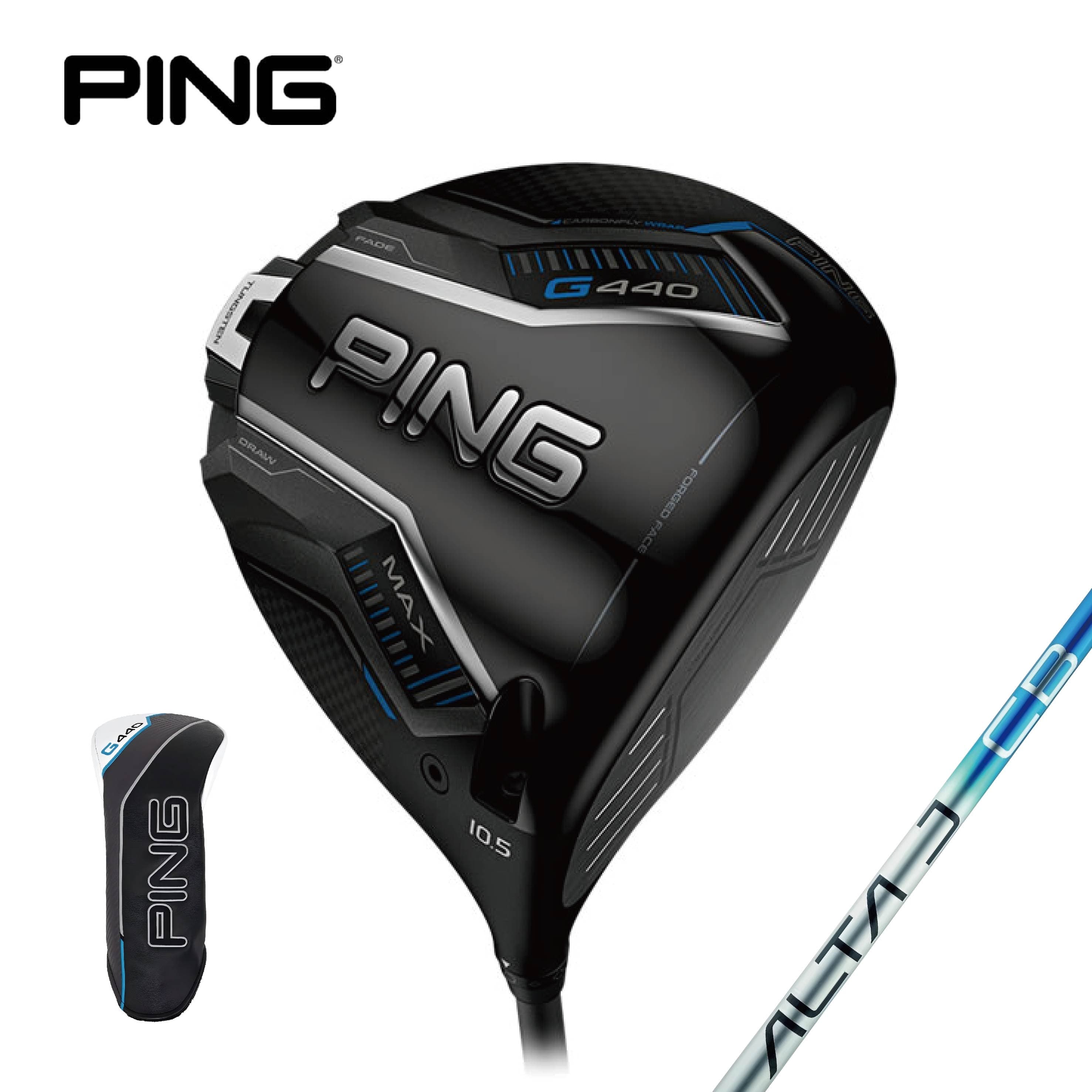 핑 G440 MAX 비거리 골프 드라이버 ALTA J CB BLUE