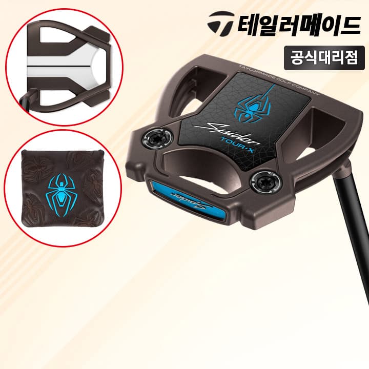 테일러메이드 2026 스파이더 투어 X 숏 슬랜트 3번 퍼터 [테일러메이드코리아]