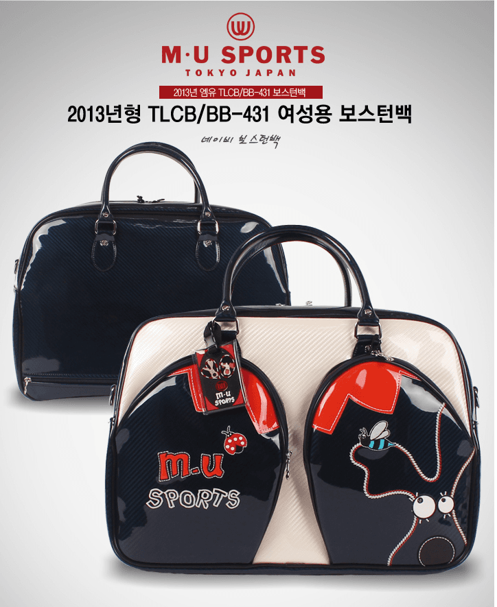 매장정리 엠유스포츠 골프 보스턴백